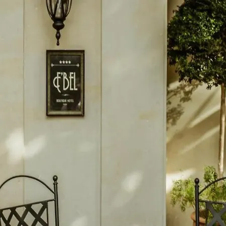 Hotel Ebel Boutique 4*