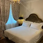 Ebel Boutique 티라나