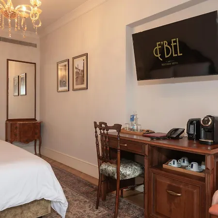 Ebel Boutique ホテル 4*